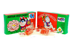 Botan Rice Candy